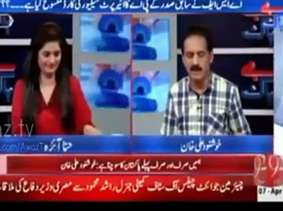 Hot Ayyan Ali -@- Exercise machine has been provided for Ayyan Ali in jail -@ Khushnood Khan