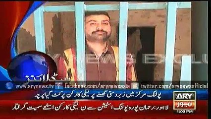 Headlines – 1300 – Sunday – 11 – Oct – 2015