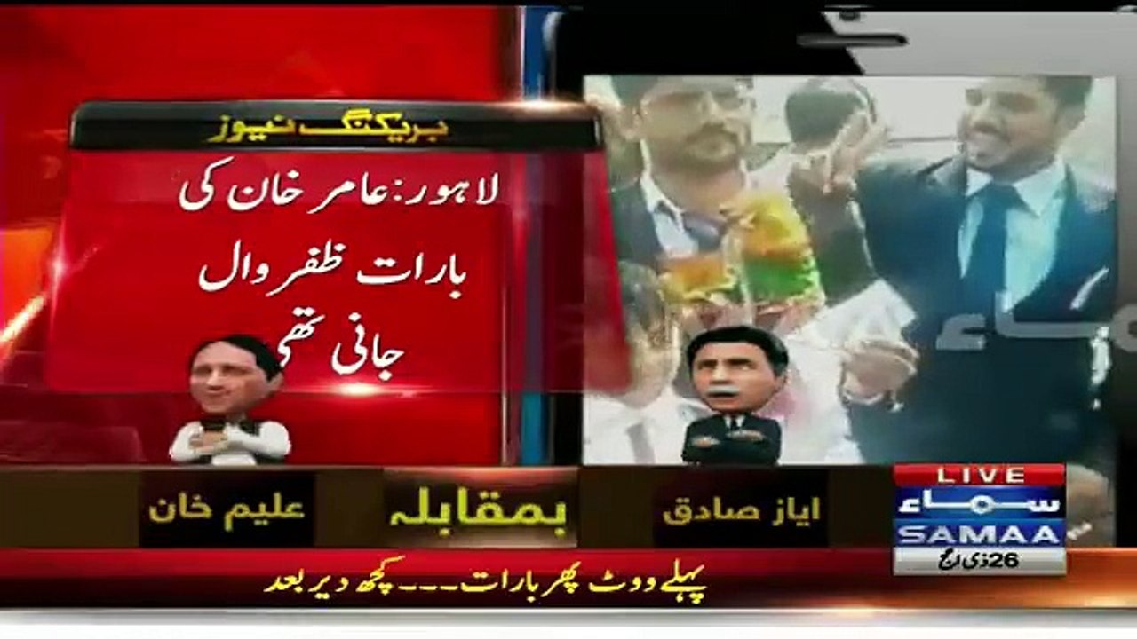 Groom Delays His Wedding To Cast A Vote