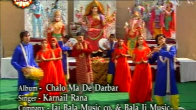 Nahi Chadna Ladh Tera Maa - Karnail Rana Bhajan - Jai Bala Music - New Songs 2015