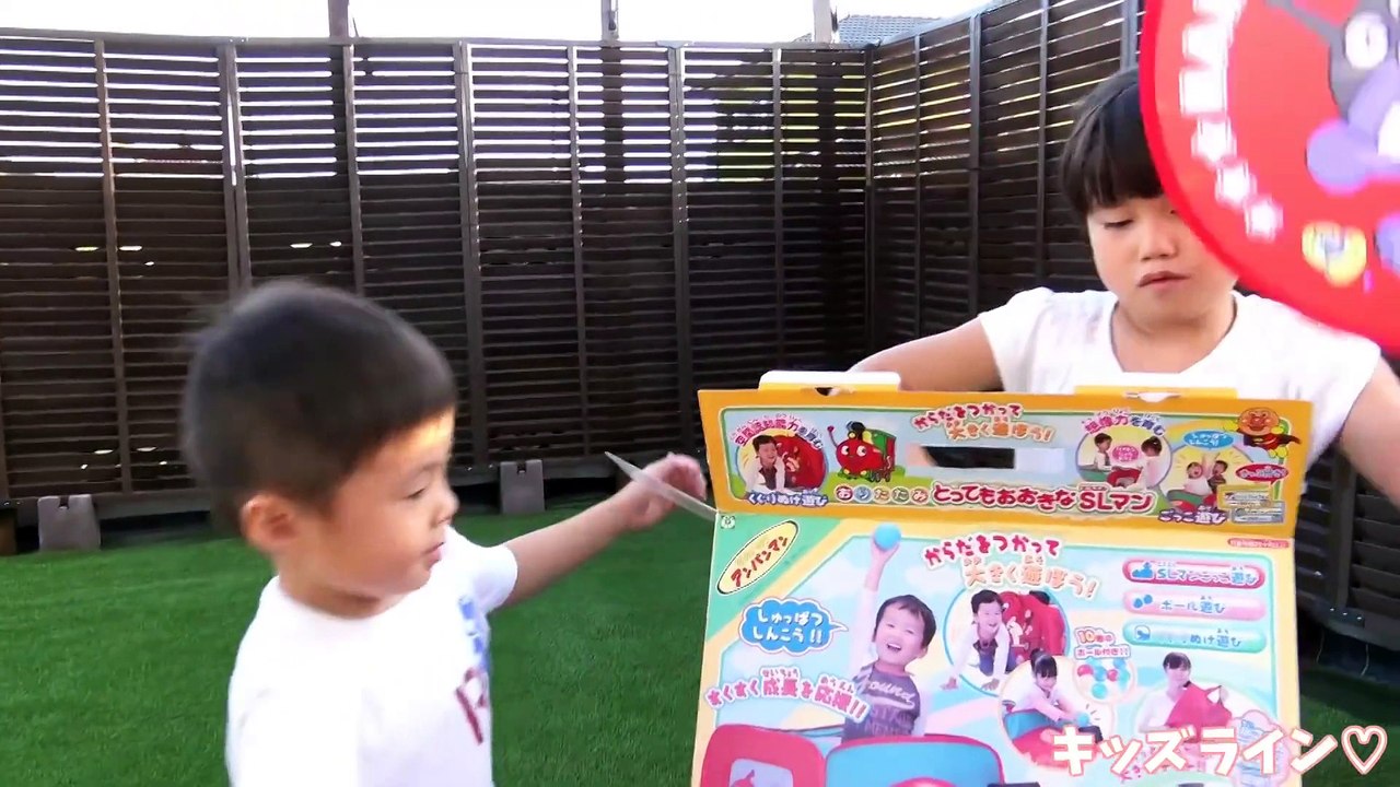 アンパンマン とっても大きなSLマン おうち おもちゃ Anpanman  Train Tent House Toy-HD