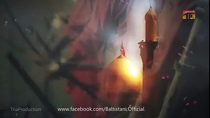 Promo: Shahid Baltistani | Album 2015-16 | Coming Soon