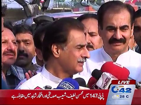 Ayaz Sadiq speaking to the media in NA122