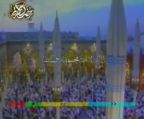 Muhammad Ka Roza JUNAID JAMSHED