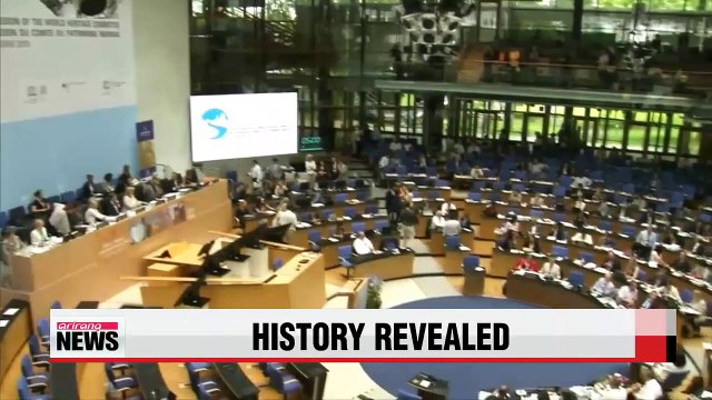 UNESCO publishes Japan's admission on forced labor