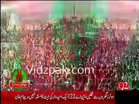 PTI waale saari umer dhandhli ke ilzamat lagate rahengen :- Ayaz Sadiq confident of his victory