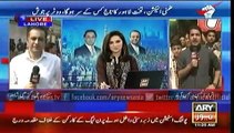 Special Transmission NA-122 with Maria Memon  11 Oct 2015 11am to 12Pm