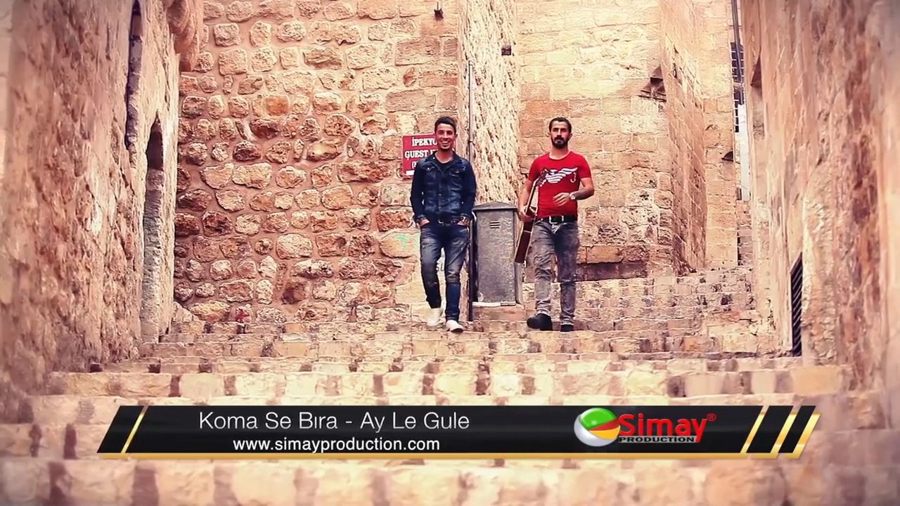 Koma Se Bıra Ay Le Gule