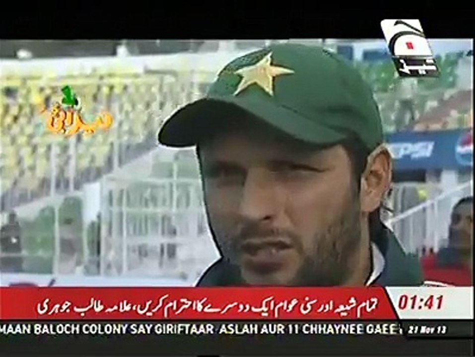 Whatsapp Short Clips 012 Tezabi Totey Geo TV - Shahid Afradi