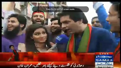 Sher Billi ban Jaye ga-Umar Dar