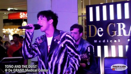 [FanCam] TONO & THE DUST - รักเธออยู่ดี_คนเดิม @ De GRAND