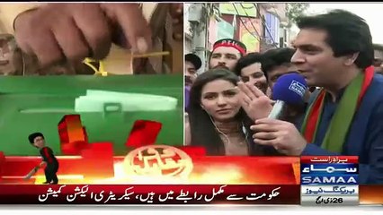 Samaa Reporter Neelum Aslam Trapped By PTI & PMLN Crowd