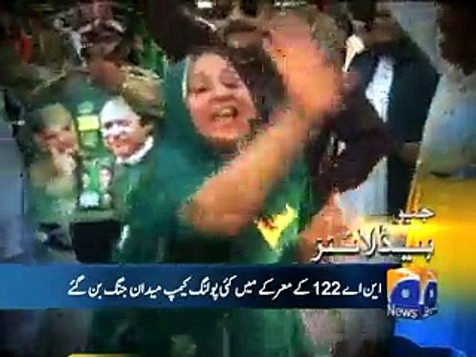 Geo News Headlines - 11 Oct 2015 - 1400