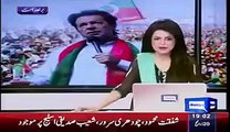 OMG See What Happened With Reham Khan Daughter During Jalsa