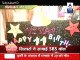 TRP Chart Main iss week Maari Swara Aur Ragini ne Baazi jis se Kumkum Bhagya ki Team ne Jatai Narazgi - 11th October 2015 - Swaragi , Kumkum bhagya, Meri aashiqui , Saathiya etc..