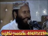 Qari Khalid Mujahi sb Taqreer Gulshane Hayaat Calony Faisalabad 2015 (by Asghar yazdani -03457111596