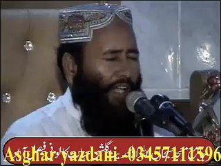 Qari Khalid Mujahi sb Taqreer Gulshane Hayaat Calony Faisalabad 2015 (by Asghar yazdani -03457111596