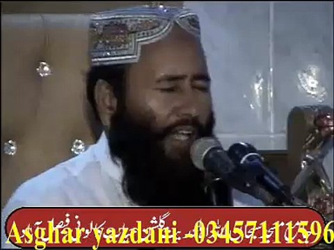 Qari Khalid Mujahi sb Taqreer Gulshane Hayaat Calony Faisalabad 2015 (by Asghar yazdani -03457111596