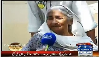 Why People Love Imran Khan 80 Saal Ki Khatoon Ka Jazba Check Karein