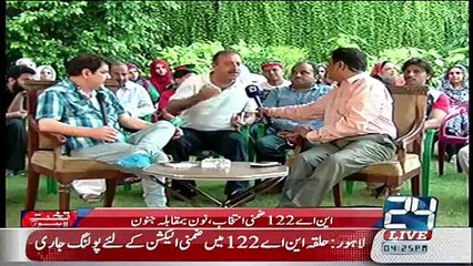 Praising PTI Is Not Allowed In front Of Mubashir Luqman