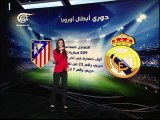 al mayadeen arryadi libanon1 سعيد رزكي يحلل دوري ابطال اوروبا مباشرة على قناة الميادين الرياضية