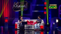 Khayal, An Exclusive Gazal show by Manjari (Episode 237)