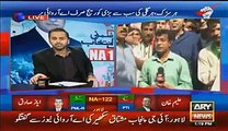 Most Funniest Reporting of ARY Reporter on Usman Dar