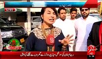 Ambar Shehzada May Beat Ayaz Sadiq and Abdul Aleem Khan