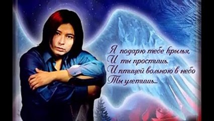 Мурат Насыров Withot your Lie не изданное 2001