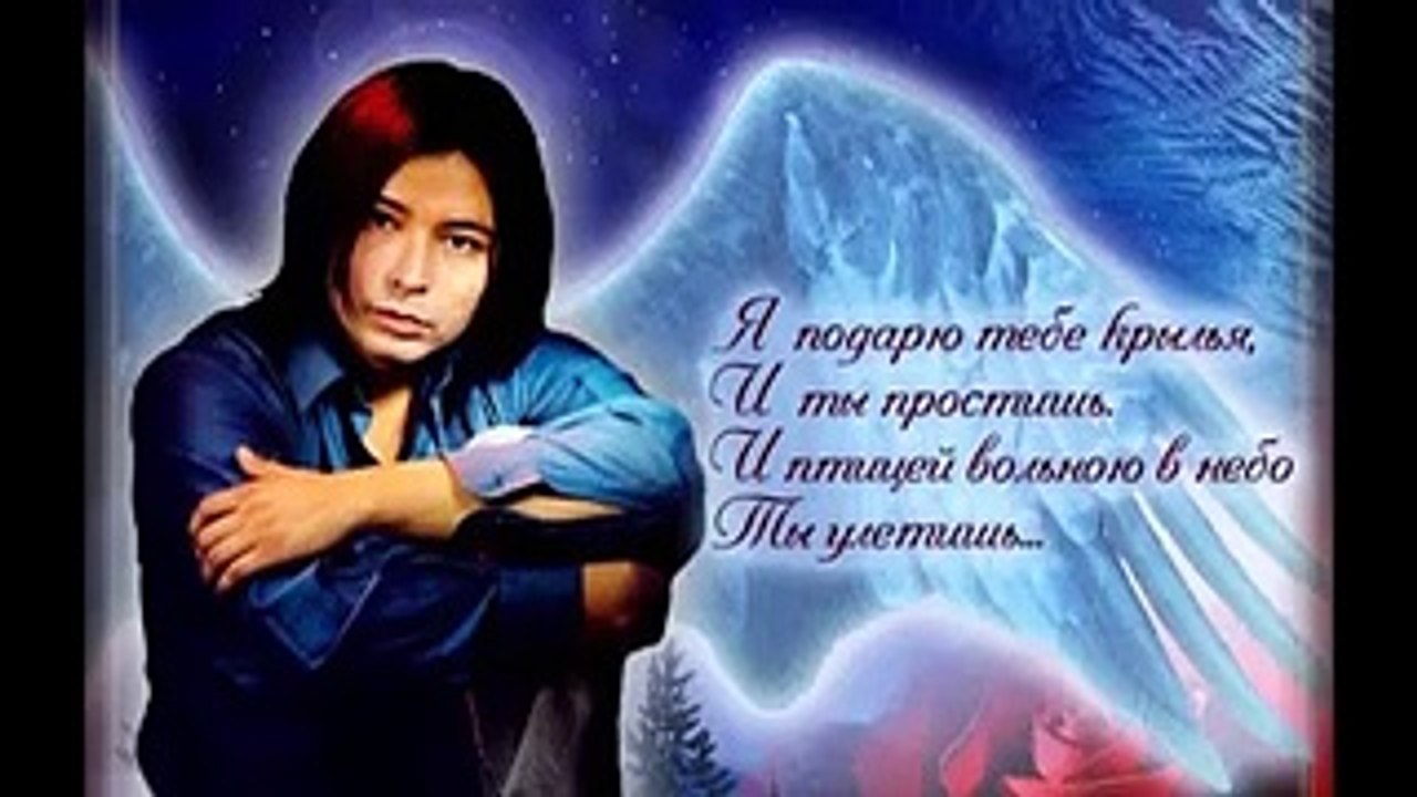 Мурат Насыров Withot your Lie не изданное 2001