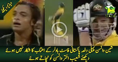 Shane Watson Fell Victim To A Pakistan Fast Bowler