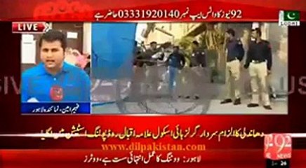 How N League is Doing Rigging in NA 122