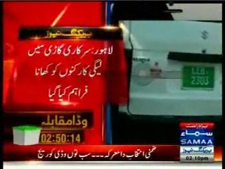 Lahore by-elections: Govt vehicle used to deliver food & refreshments for PMLN workers