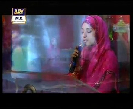 HOORIA FAHIM Marhaba Ag Chalain Gay