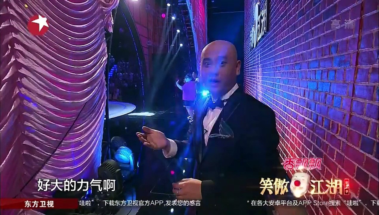《笑傲江湖》20151011 郭德纲为避嫌给徒弟红灯 冯小刚反常低品位遭嫌弃