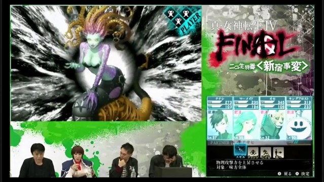 Shin Megami Tensei IV Final Gameplay