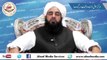 Hazrat Umar (Razi Allah Tala Anhu) Ka Fisala Part 2