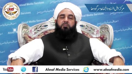 Hazrat Umar (Razi Allah Tala Anhu) Ka Fisala Part 2