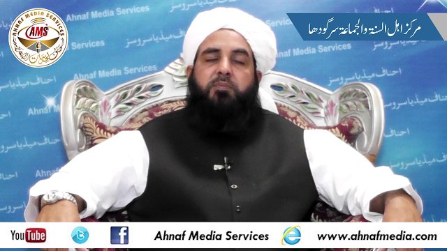 Hazrat Umar (Razi Allah Tala Anhu) Ka Fisala Part 2