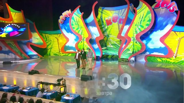 КВН Союз Сборная Физтеха - 2015 Летний кубок Клип