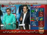 Ary Special Transmission On NA-122 By Election - 08pm to 09pm - 11th October 2015