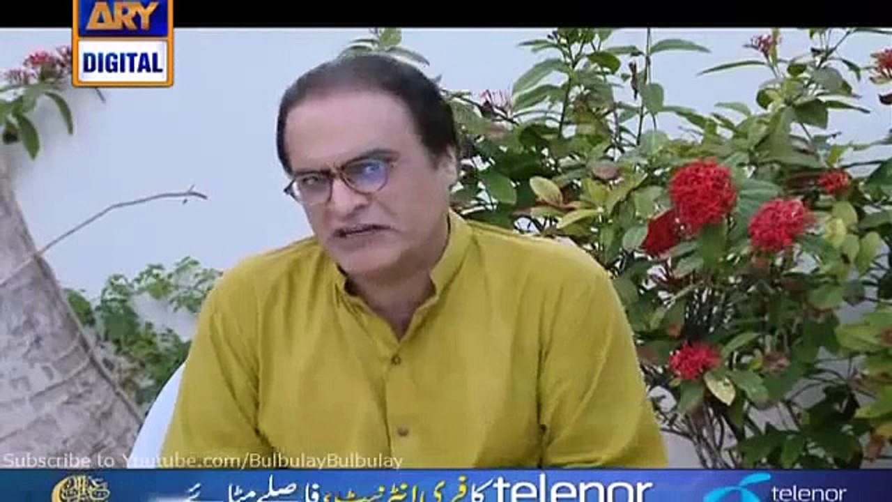 Bulbulay Episode 317