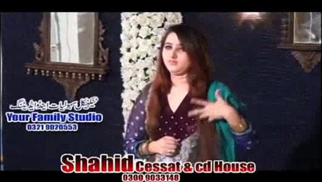 Musafar Janana | Dil Raj | Pashto New Video Songs 2015 HD Pashto Hits 2015