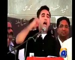 Hilarious Funny Parody of Bilawal Bhutto Zardari