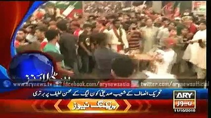 Headlines – 2200 – Sunday – 11 – Oct – 2015