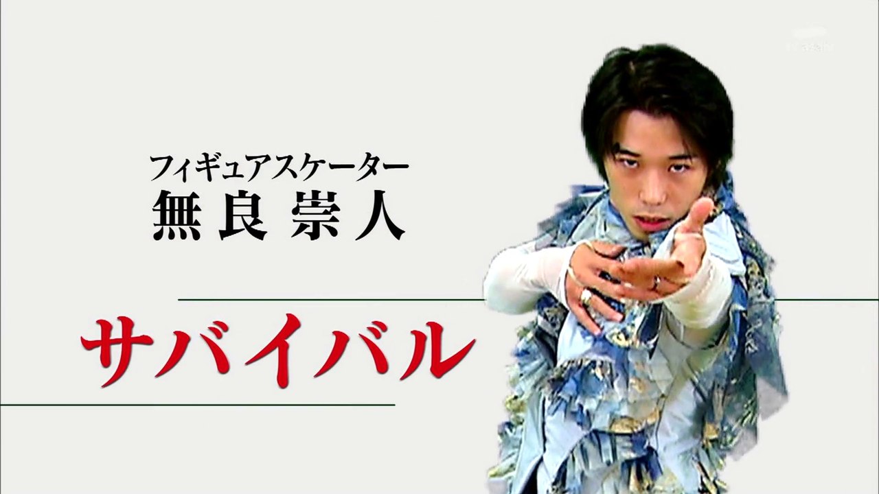 20151012 TakahitoMura