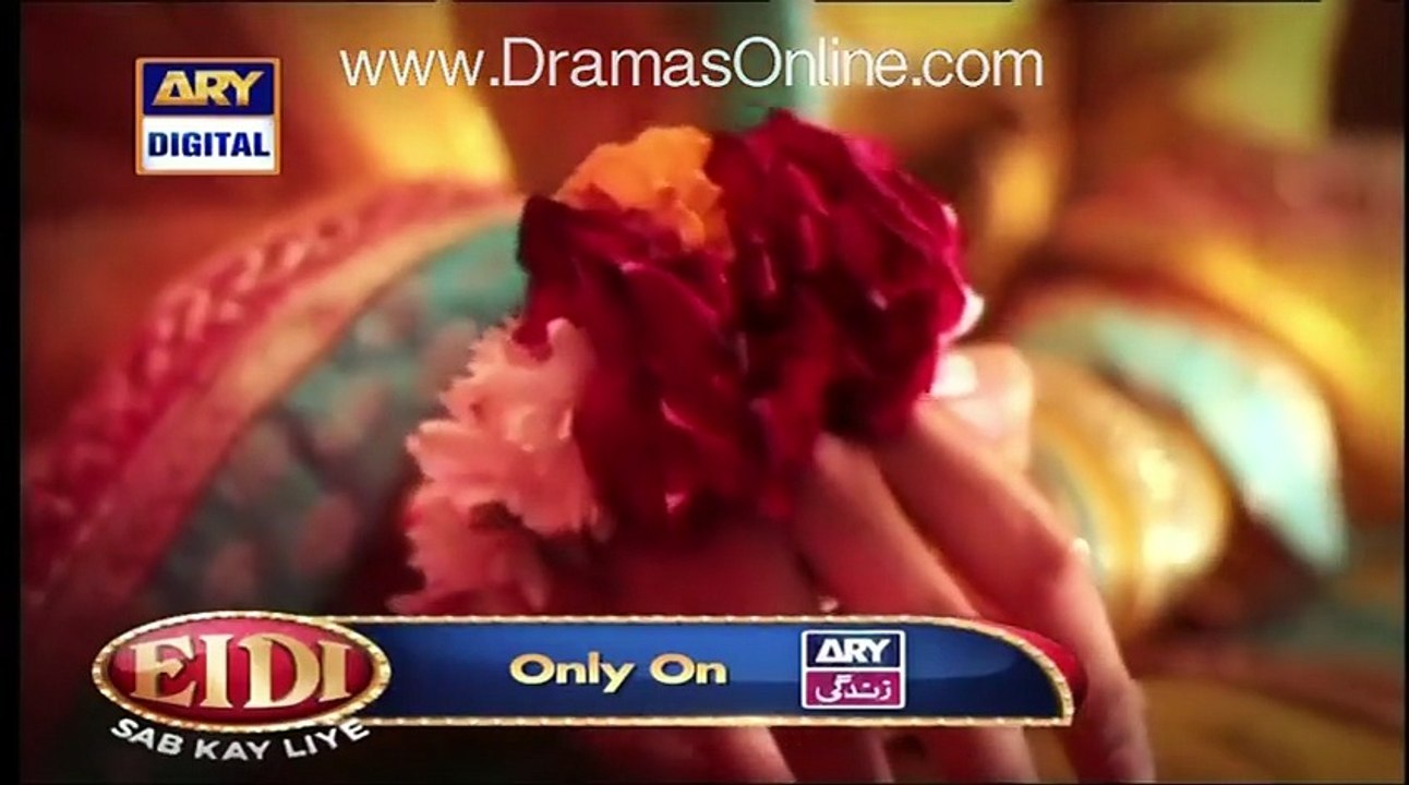 Nida Yasir Showing Actress Maheen Rizvi's Mayoon Video on her Show t