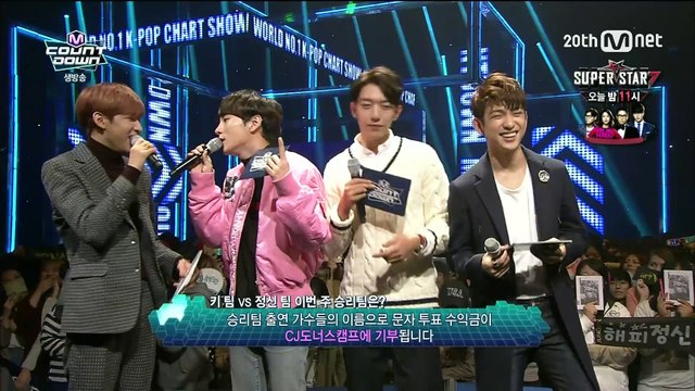 [HD 1080p] 151008 MC Key Cut