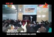 zakir gulam shabeer mahuta of multan yad gar majils 29Safar 2014 part4