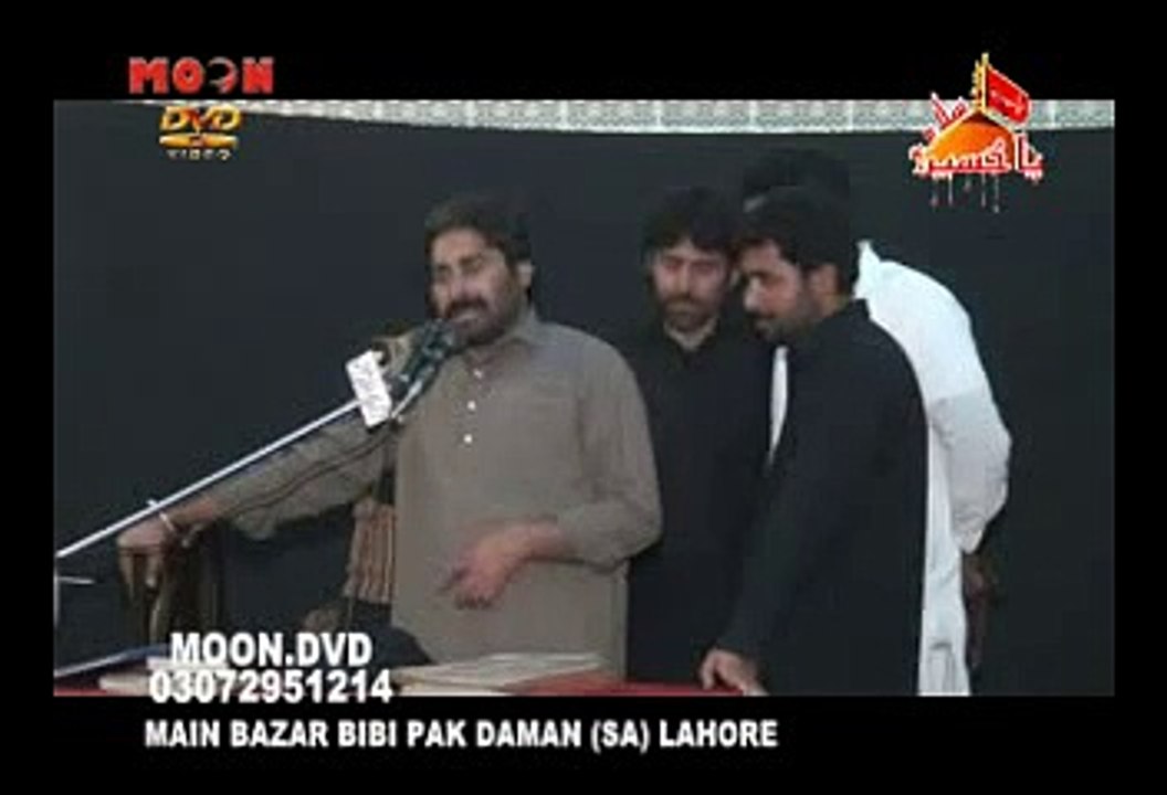 zakir gulam shabeer mahuta of multan yad gar majils 29Safar 2014 part6